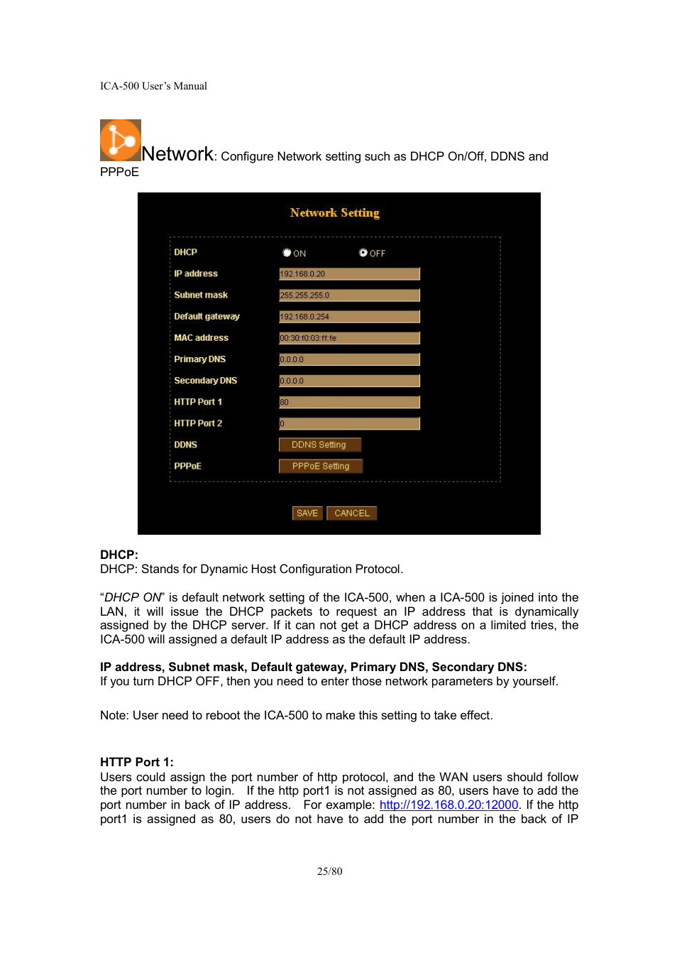 Network | Veo ICA-500 User Manual | Page 25 / 80