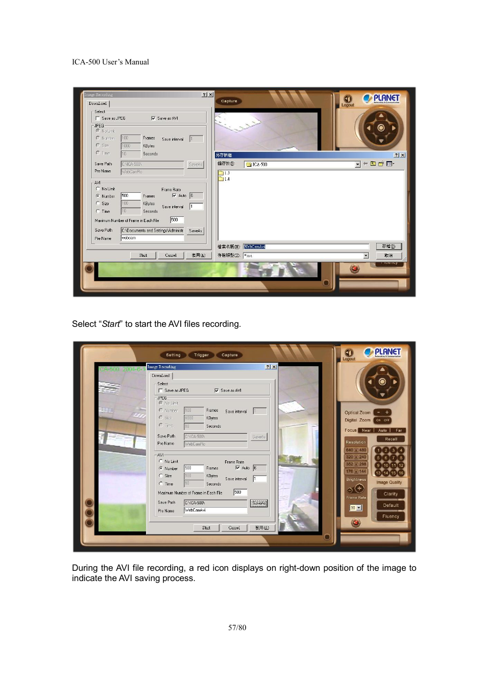 Veo ICA-500 User Manual | Page 57 / 80