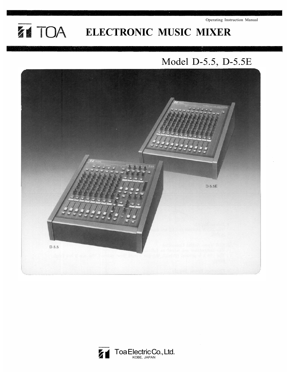 Vizio D-5.5E User Manual | 20 pages