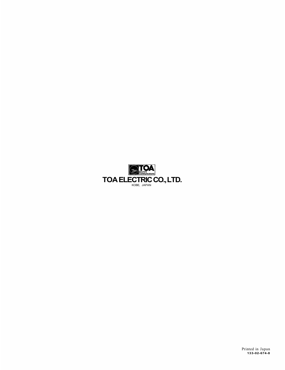 Toa electric co., ltd | Vizio E 131 User Manual | Page 12 / 12