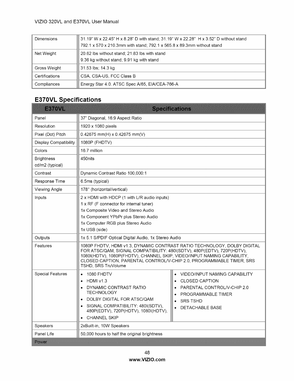 E370vl specifications, E320vl specifications | Vizio E320VL User Manual | Page 48 / 54