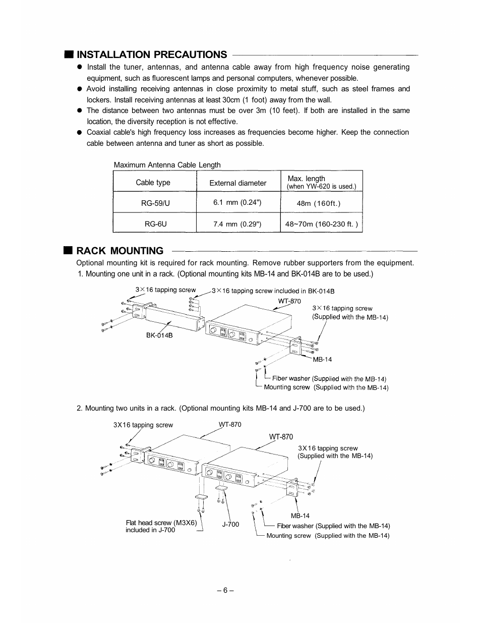 Installation precautions, Rack mounting | Vizio WT-870 User Manual | Page 6 / 8