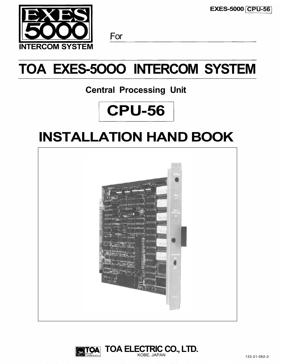 Vizio CPU-56 User Manual | 53 pages