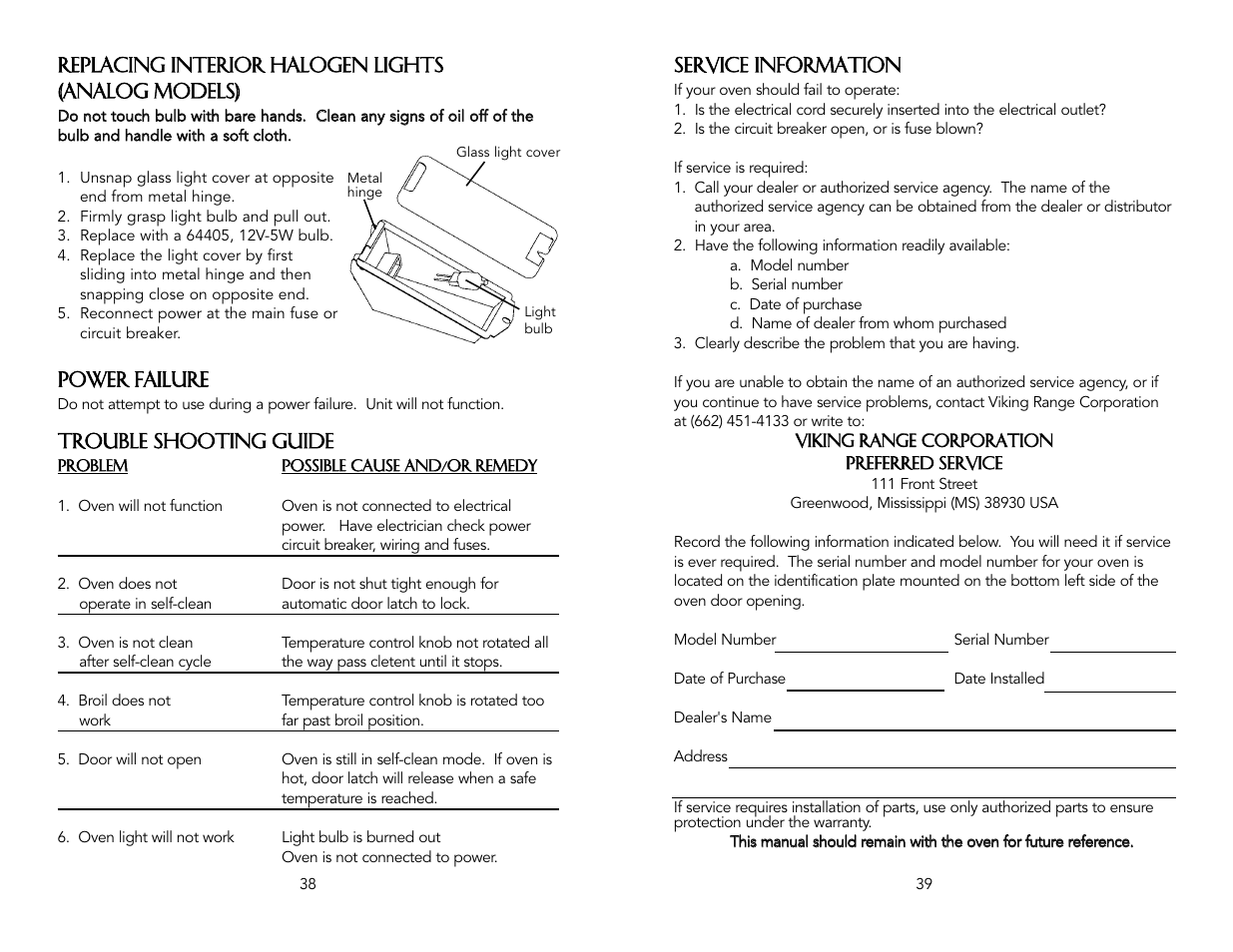 Vizio F20024B User Manual | Page 20 / 20