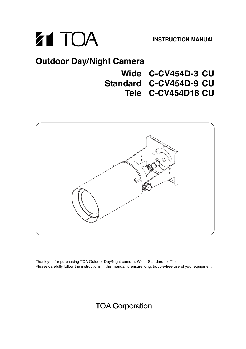 Vizio C-CV454D-9 CU User Manual | 20 pages