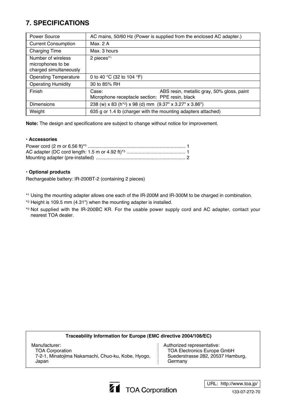 Specifications | Vizio IR-200BC User Manual | Page 8 / 8