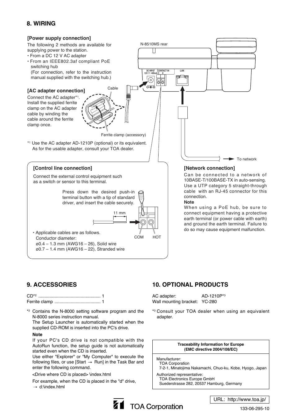 Wiring 9. accessories, Optional products | Vizio N-8510MS User Manual | Page 4 / 4