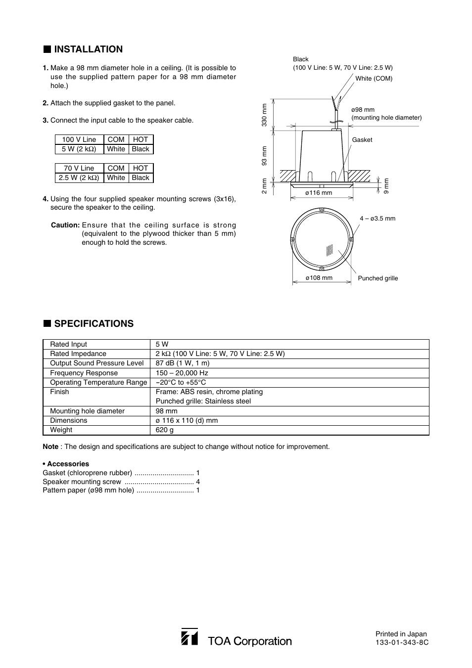 Installation, Specifications | Vizio PC-5CL User Manual | Page 2 / 2