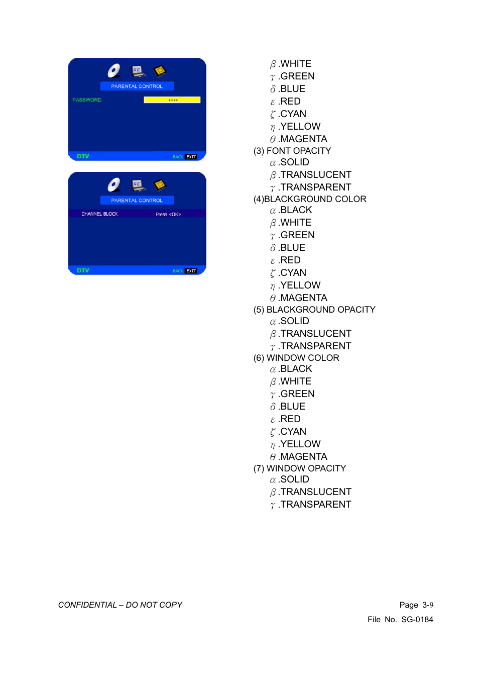 Vizio P42HDTV10A User Manual | Page 16 / 113