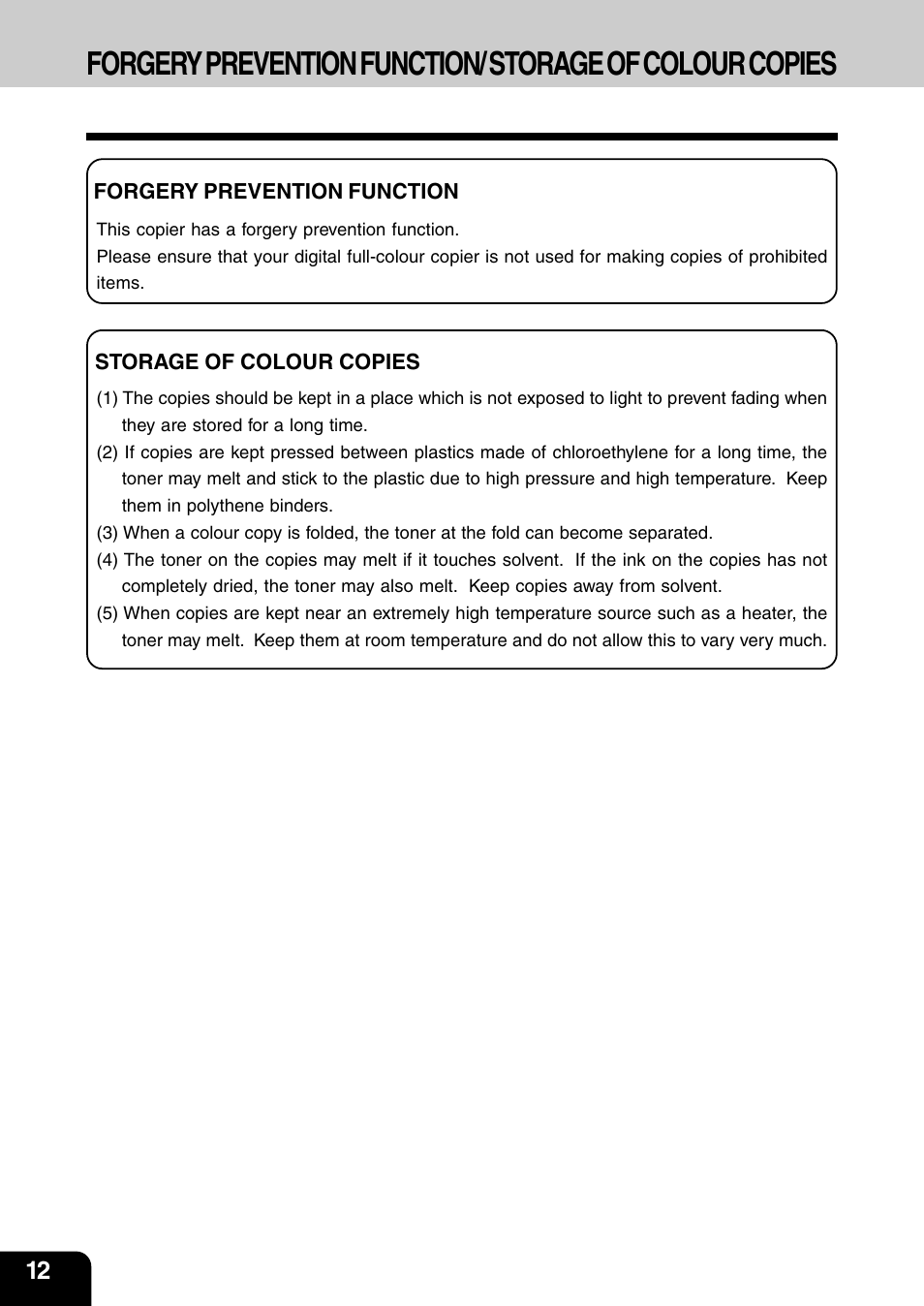 Vizio 210C User Manual | Page 14 / 195