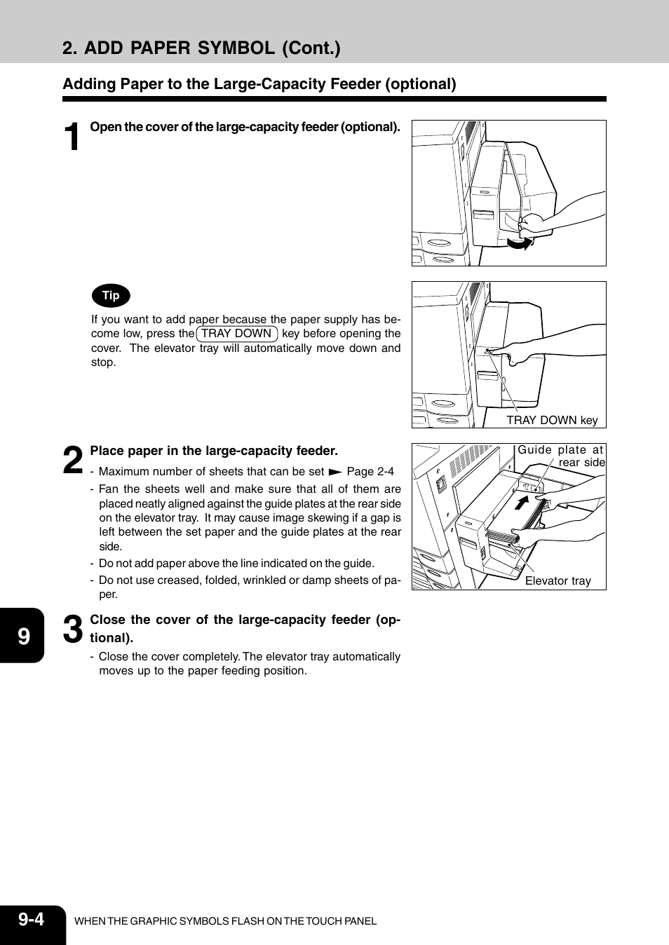 Vizio 210C User Manual | Page 146 / 195