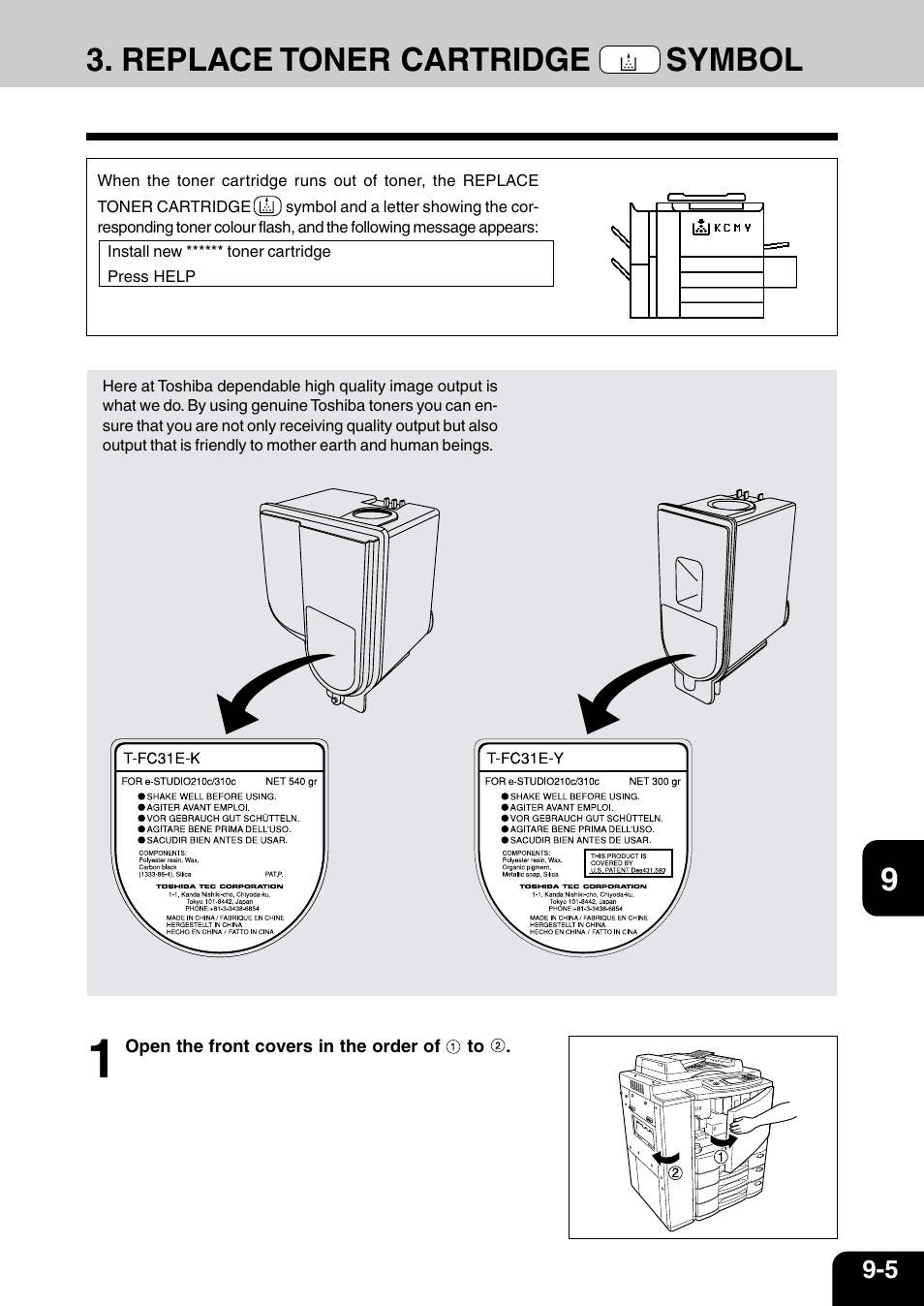 Replace toner cartridge symbol | Vizio 210C User Manual | Page 147 / 195