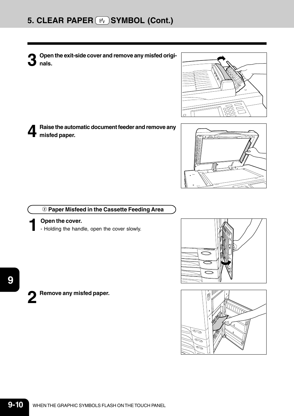 Cassette feeding area | Vizio 210C User Manual | Page 152 / 195