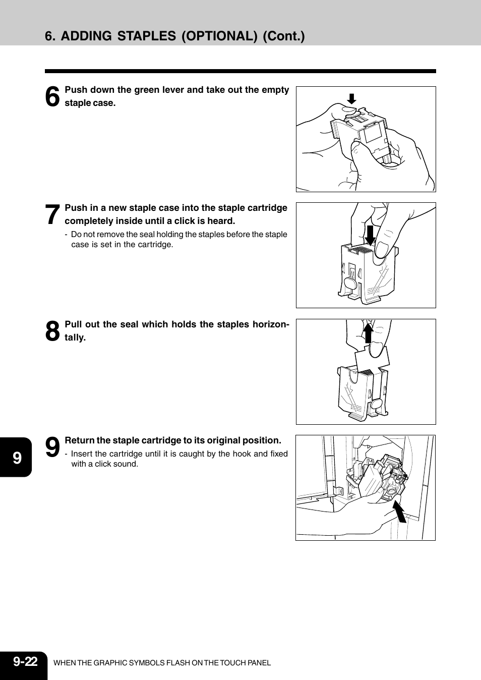 Vizio 210C User Manual | Page 164 / 195