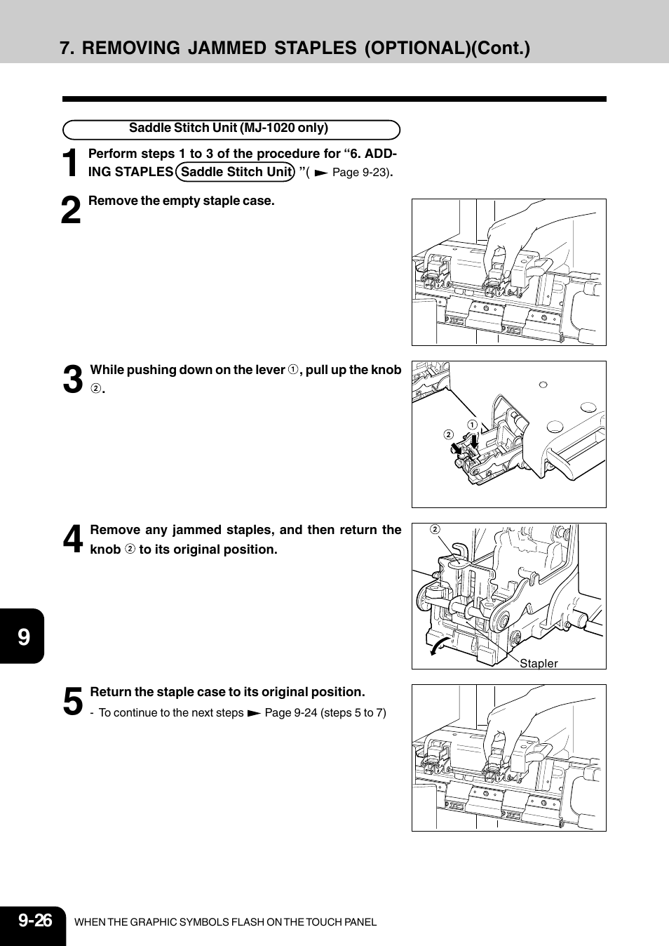 Vizio 210C User Manual | Page 168 / 195