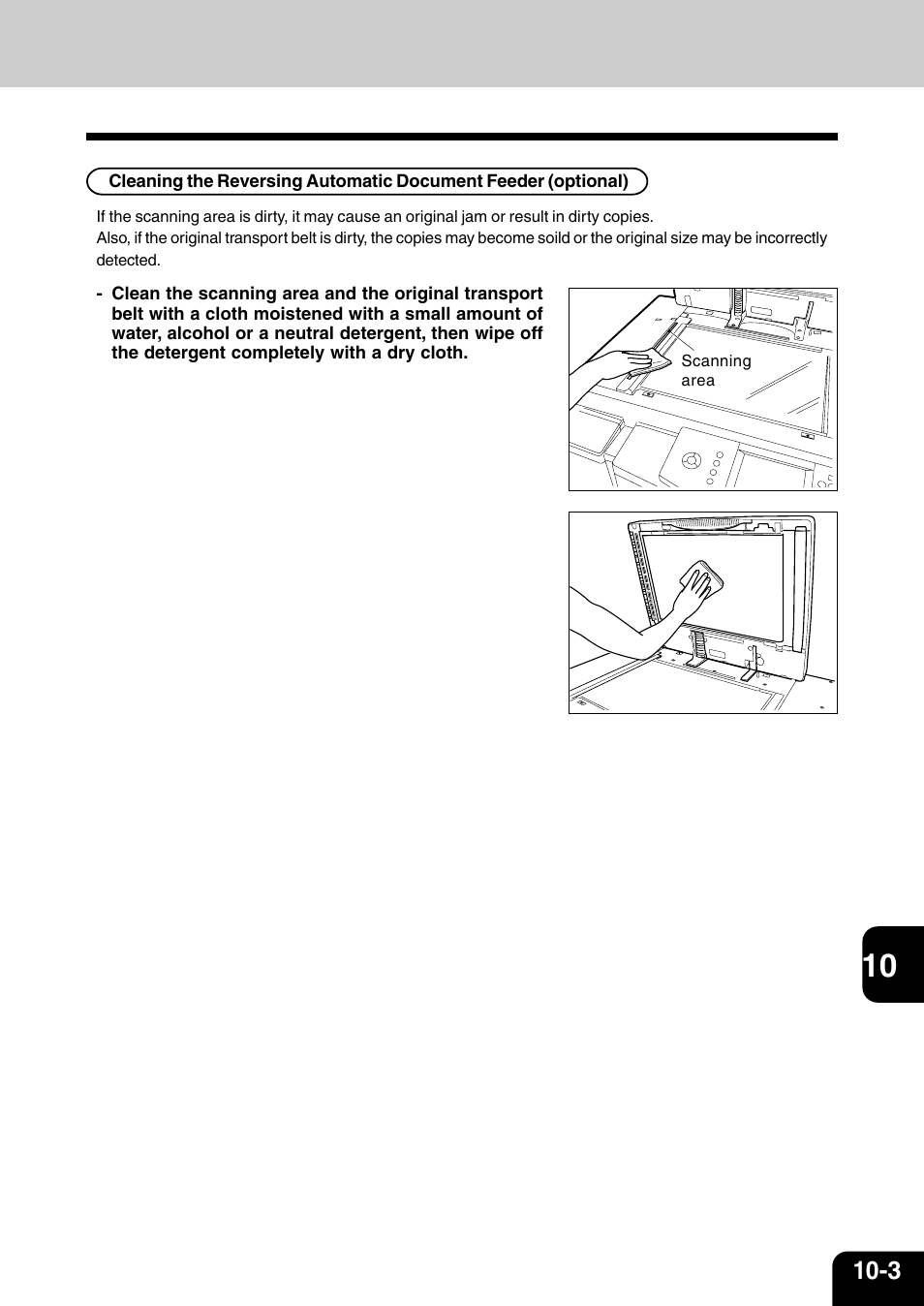 Vizio 210C User Manual | Page 175 / 195