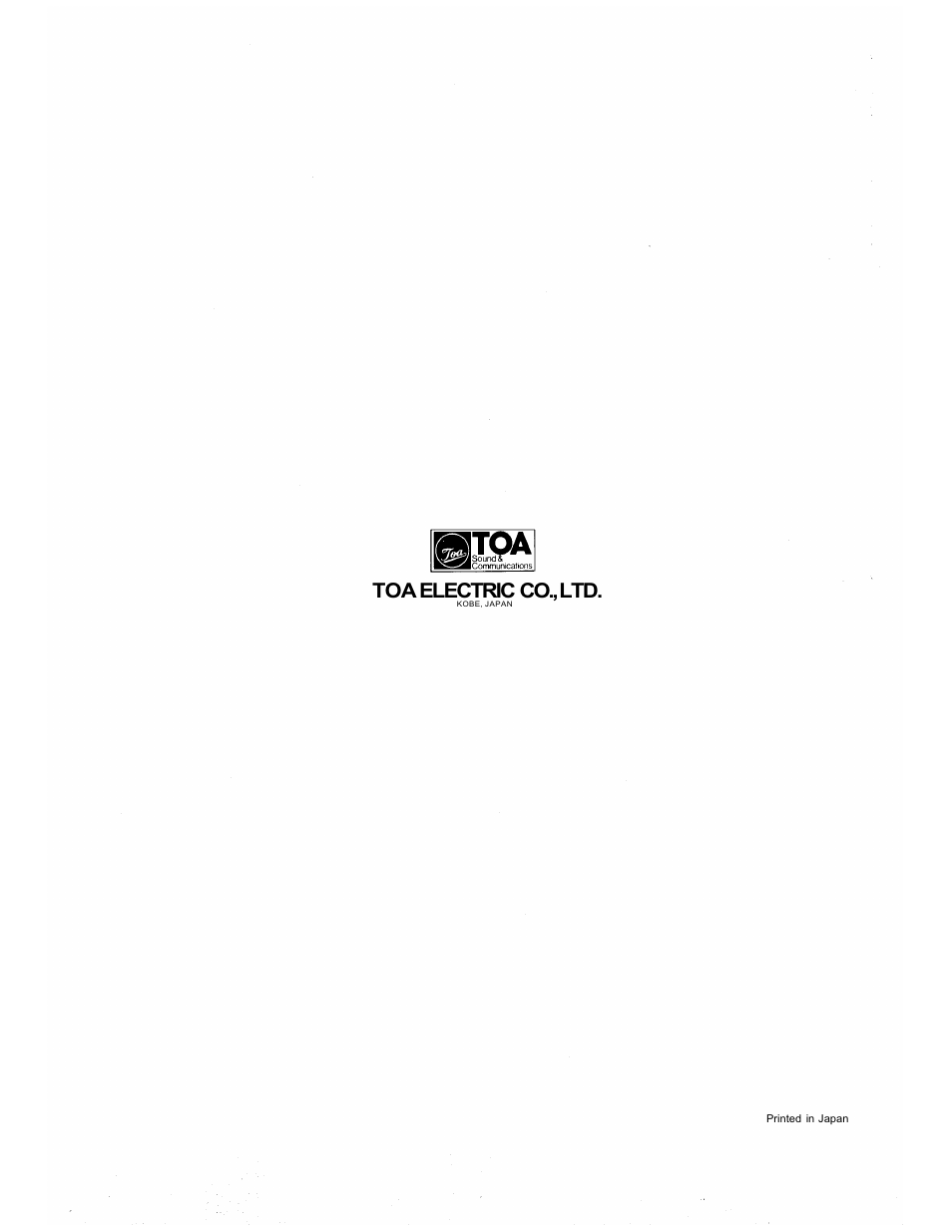 Toa electric co., ltd | Vizio CCU-11B User Manual | Page 12 / 12