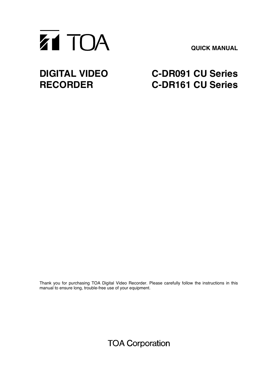 Vizio C-DR161 CU User Manual | 28 pages