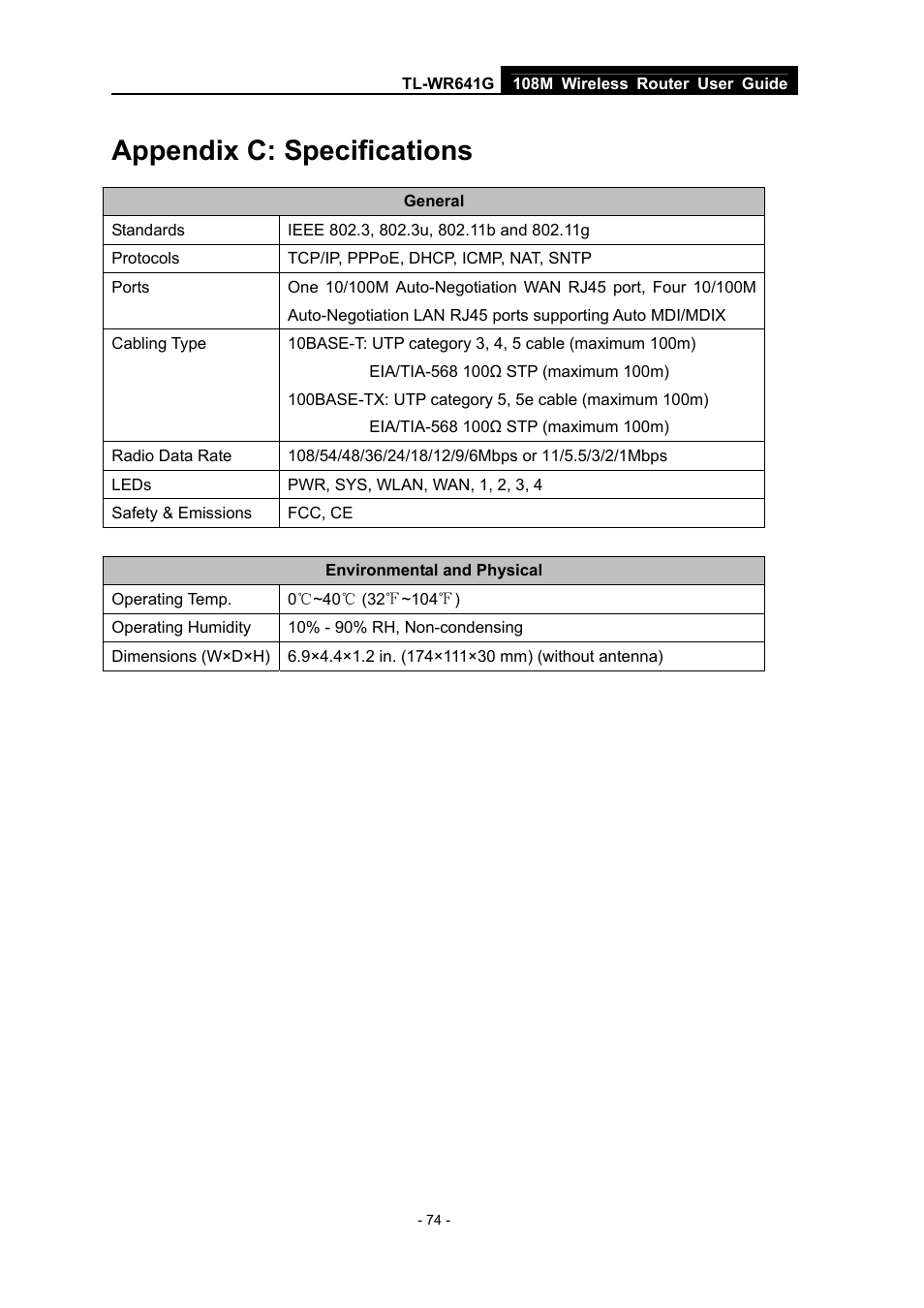 Appendix c: specifications | Vizio TL-WR641G User Manual | Page 82 / 84
