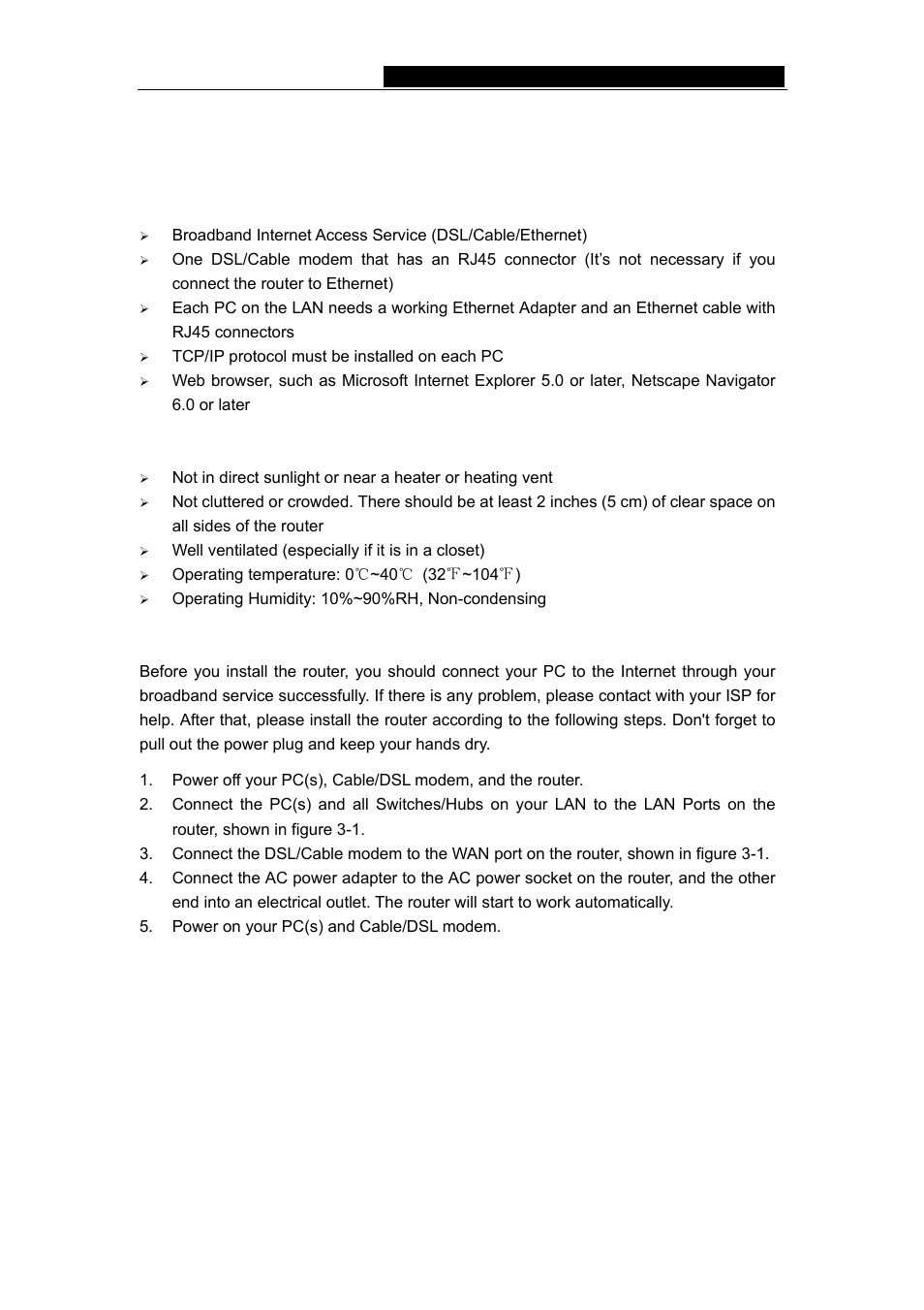 Chapter 3: connecting the router, 1 system requirements, 2 installation environment requirements | 3 connecting the router, Enterprise broadband router user giude | Vizio TL-R480T User Manual | Page 10 / 60