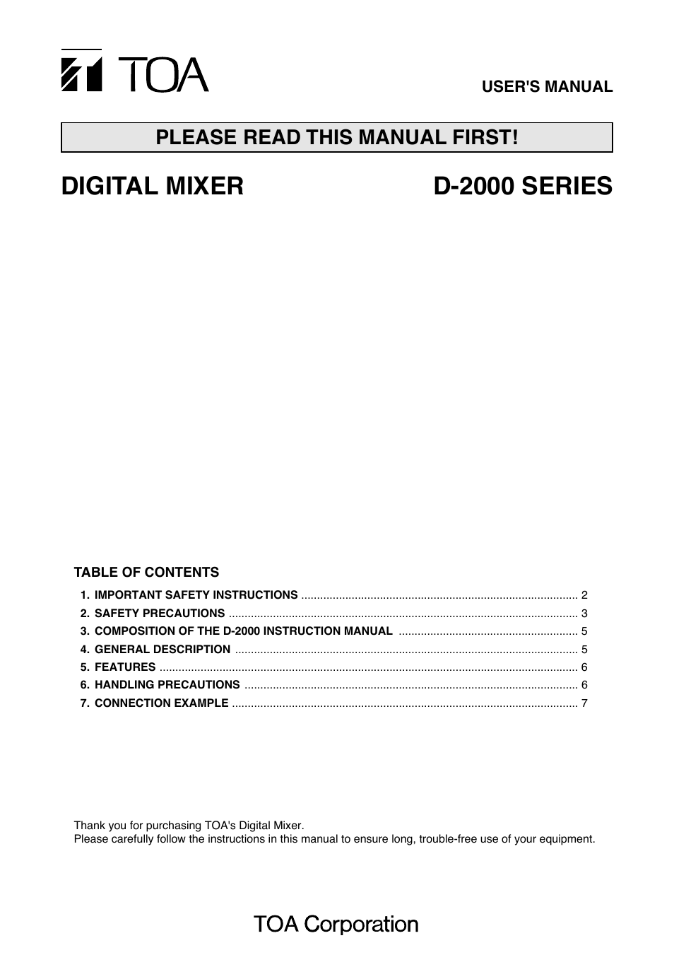 Vizio D-2000 User Manual | 8 pages