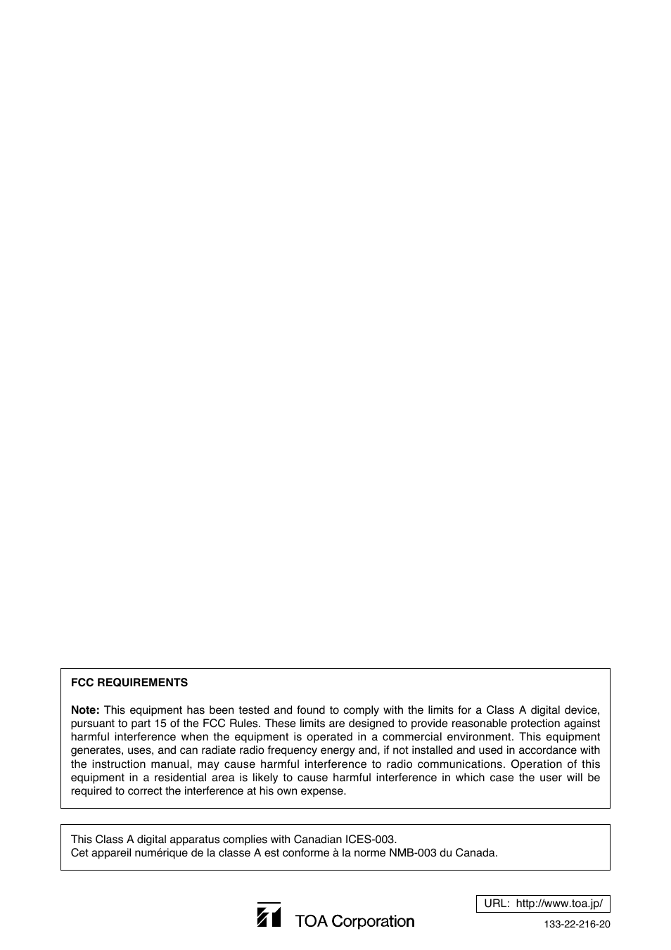 Vizio D-2000 User Manual | Page 8 / 8