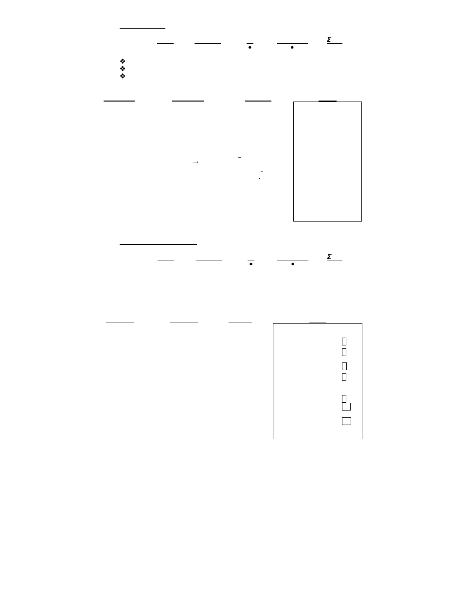 Victor Technology PL8000 User Manual | Page 106 / 110