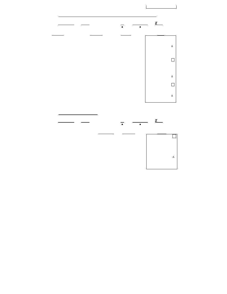 Redondeo impr. ic préstamo σ/gt, Introducir, Pantalla | Papel | Victor Technology PL8000 User Manual | Page 97 / 110