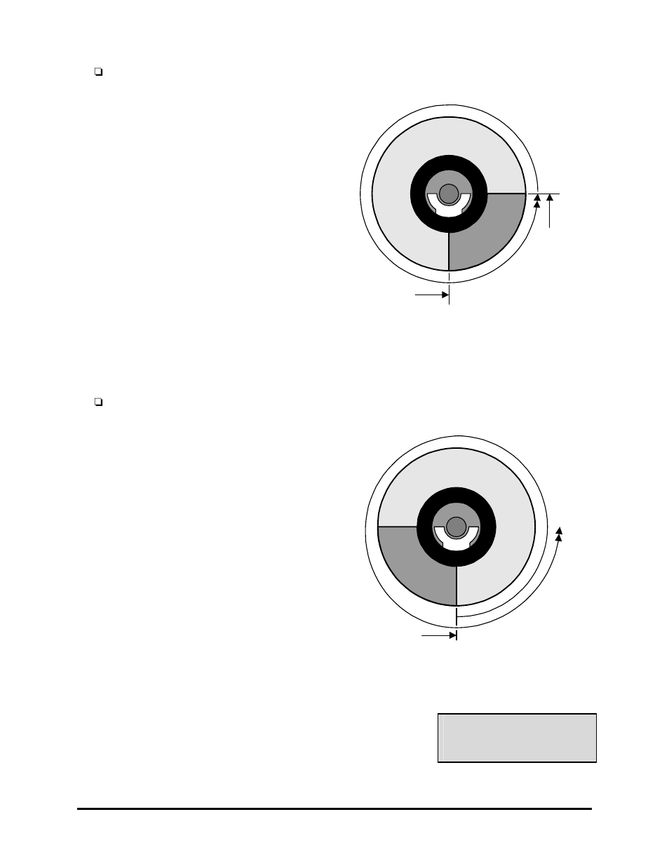 2 advanced menu → disk maintenance | Vista 0150-0267A User Manual | Page 32 / 46