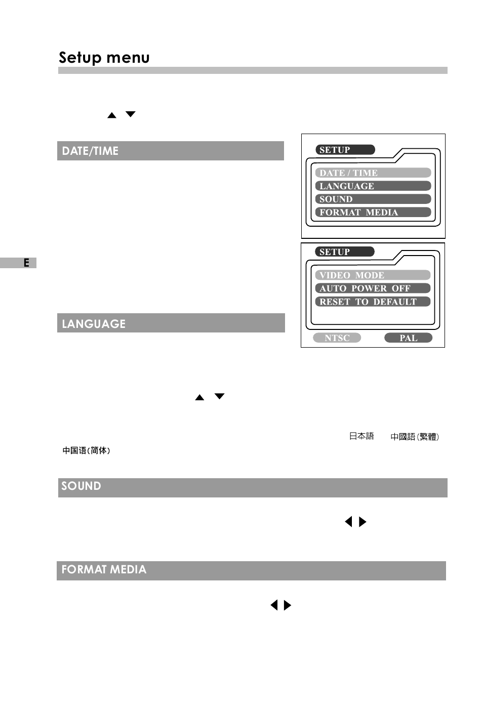 Setup menu | Vivitar V3625 User Manual | Page 43 / 47