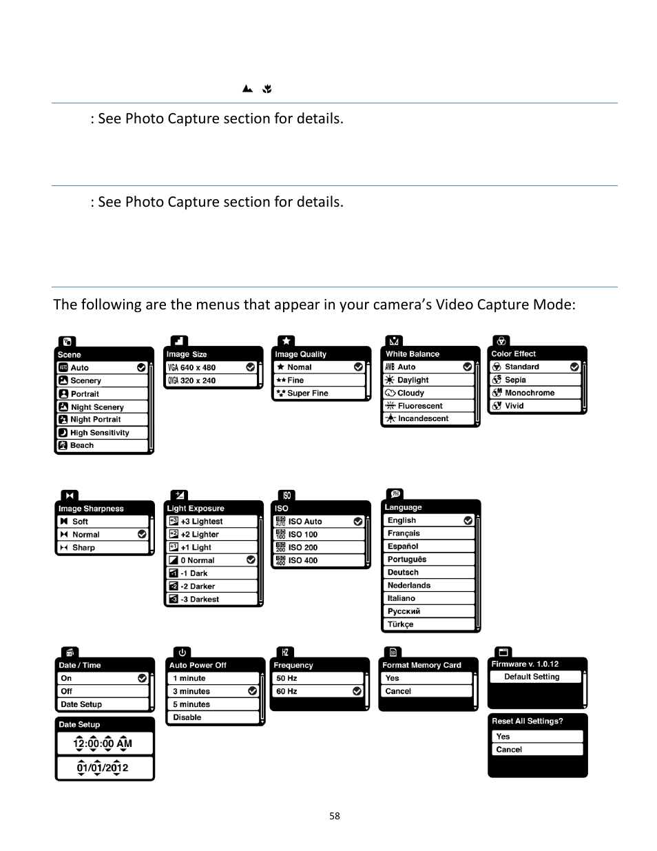 Vivitar vivtarr i7 User Manual | Page 58 / 81