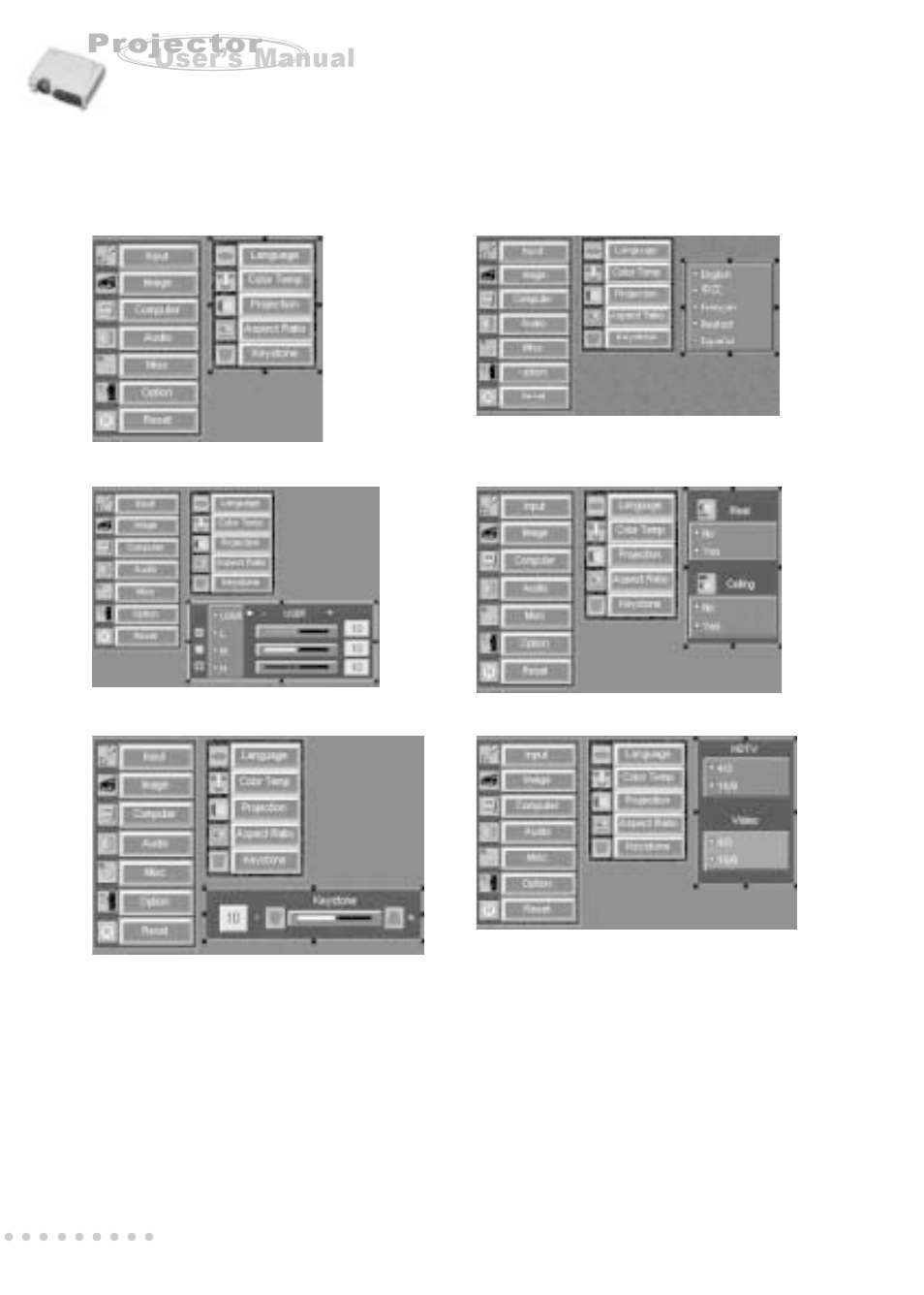 User’s manual projector option menu | Vivitar DP1500 X User Manual | Page 25 / 35