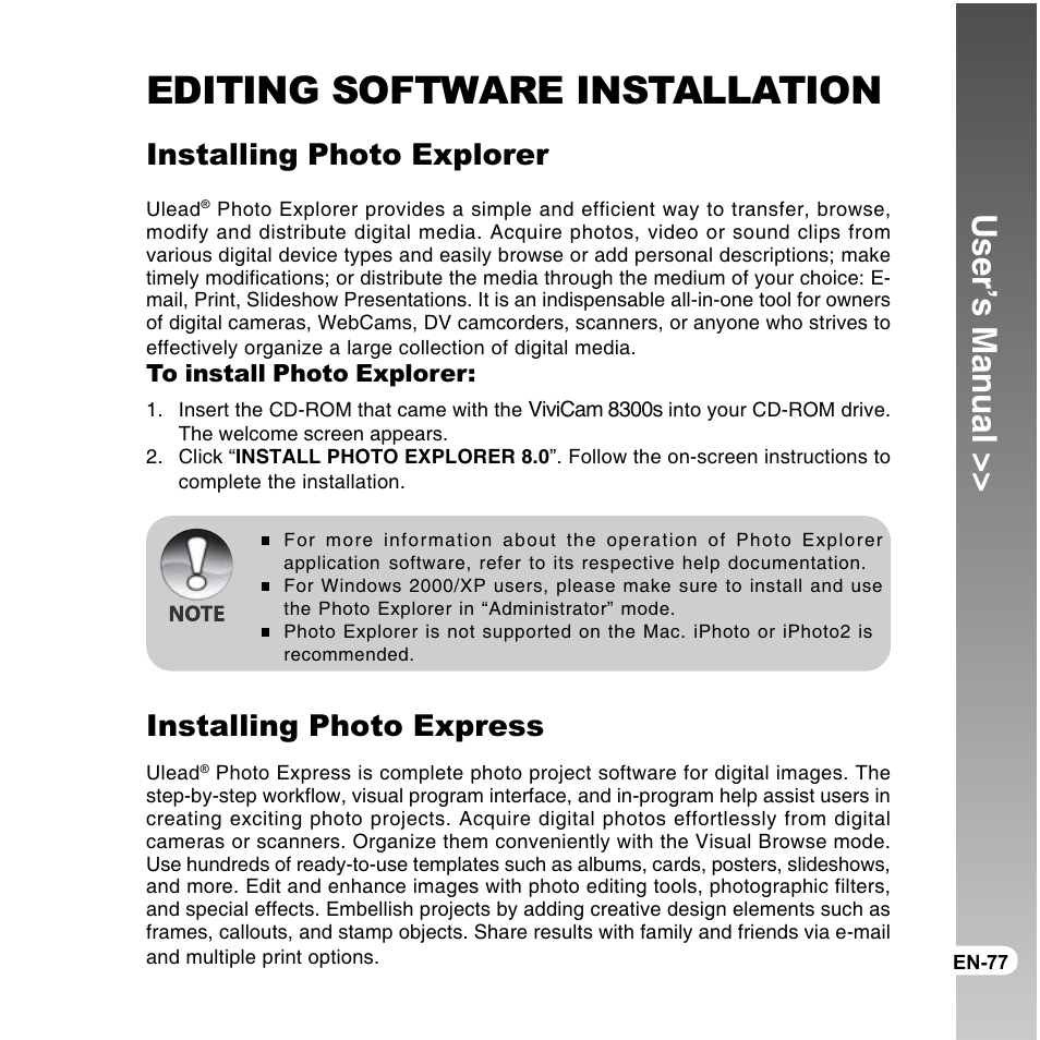 Editing software installation, User’s manual, Installing photo express | Installing photo explorer | Vivitar ViviCam 8300s User Manual | Page 77 / 85