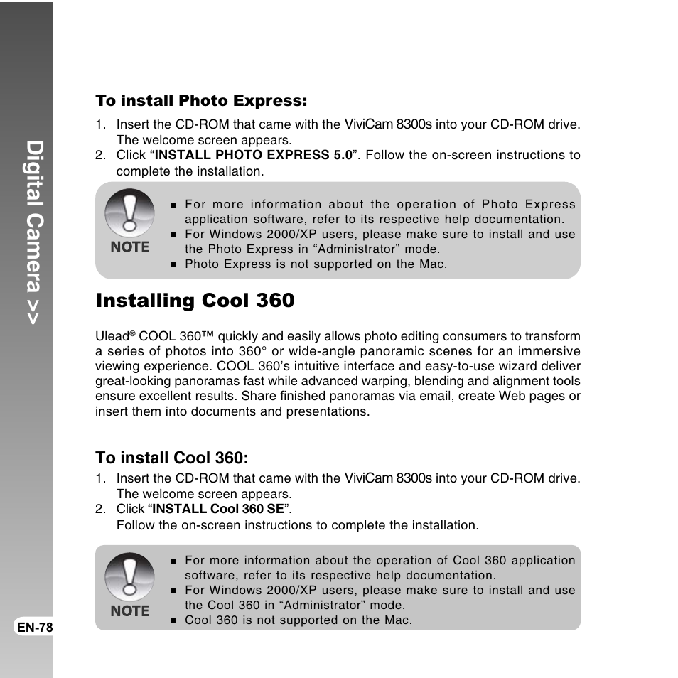 Digital camera, Installing cool 360 | Vivitar ViviCam 8300s User Manual | Page 78 / 85