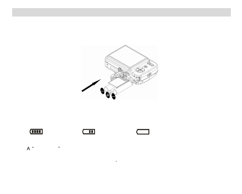 Preparing your camera for use | Vivitar VIVICAM VT324 User Manual | Page 7 / 58