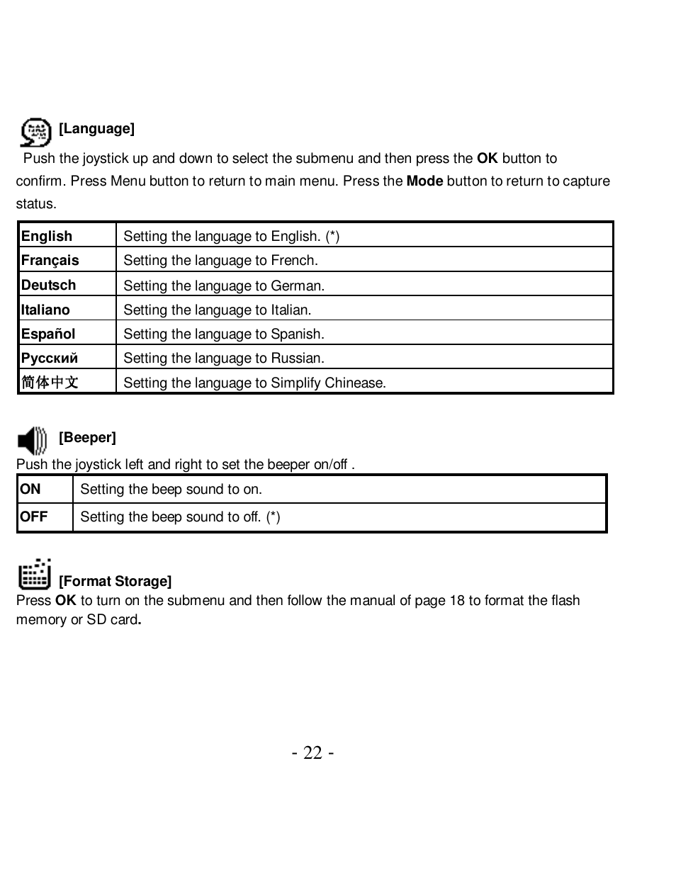 VistaQuest VQ-7024 User Manual | Page 26 / 42