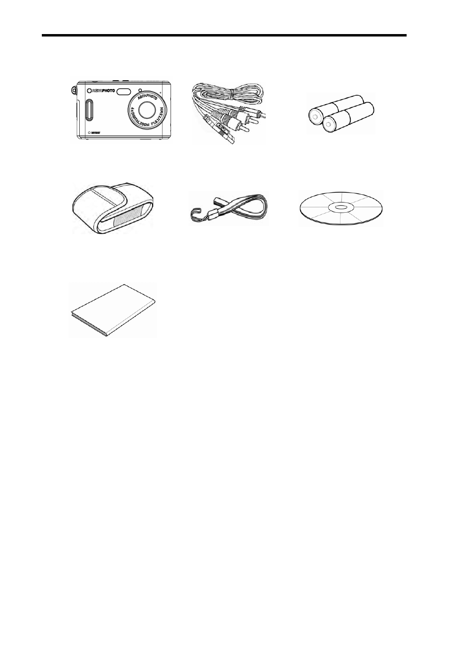 Package contents | VistaQuest AgfaPhoto sensor 505-D User Manual | Page 7 / 53