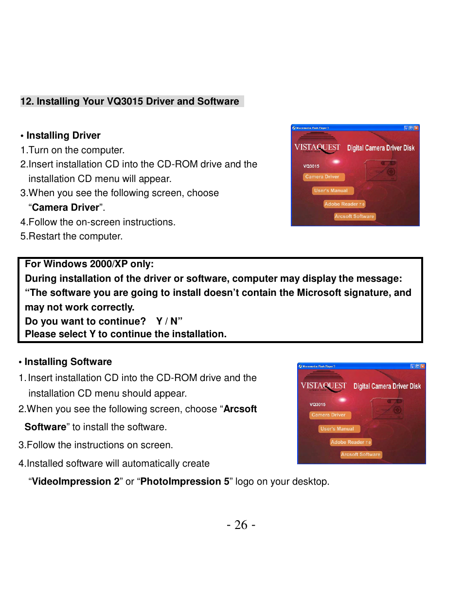 VistaQuest VQ3015 User Manual | Page 31 / 44