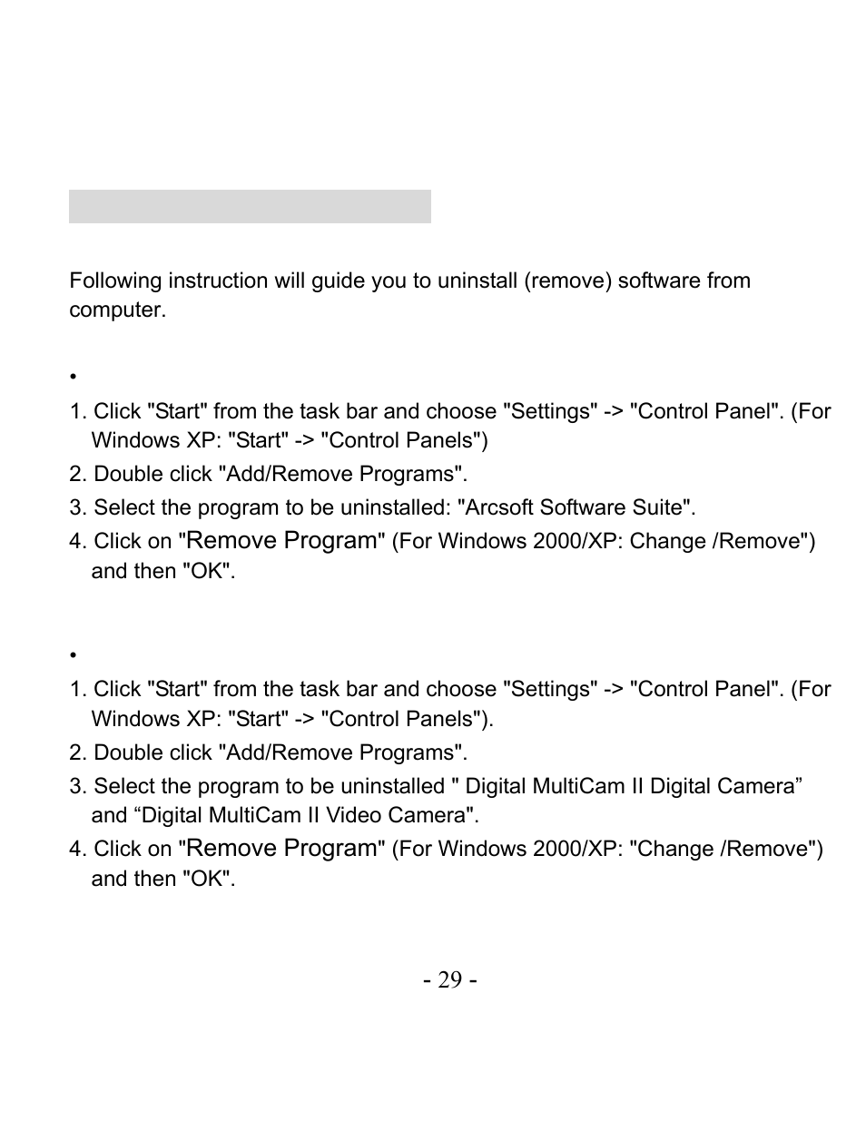Uninstalling software | VistaQuest VQ-3110 User Manual | Page 33 / 47