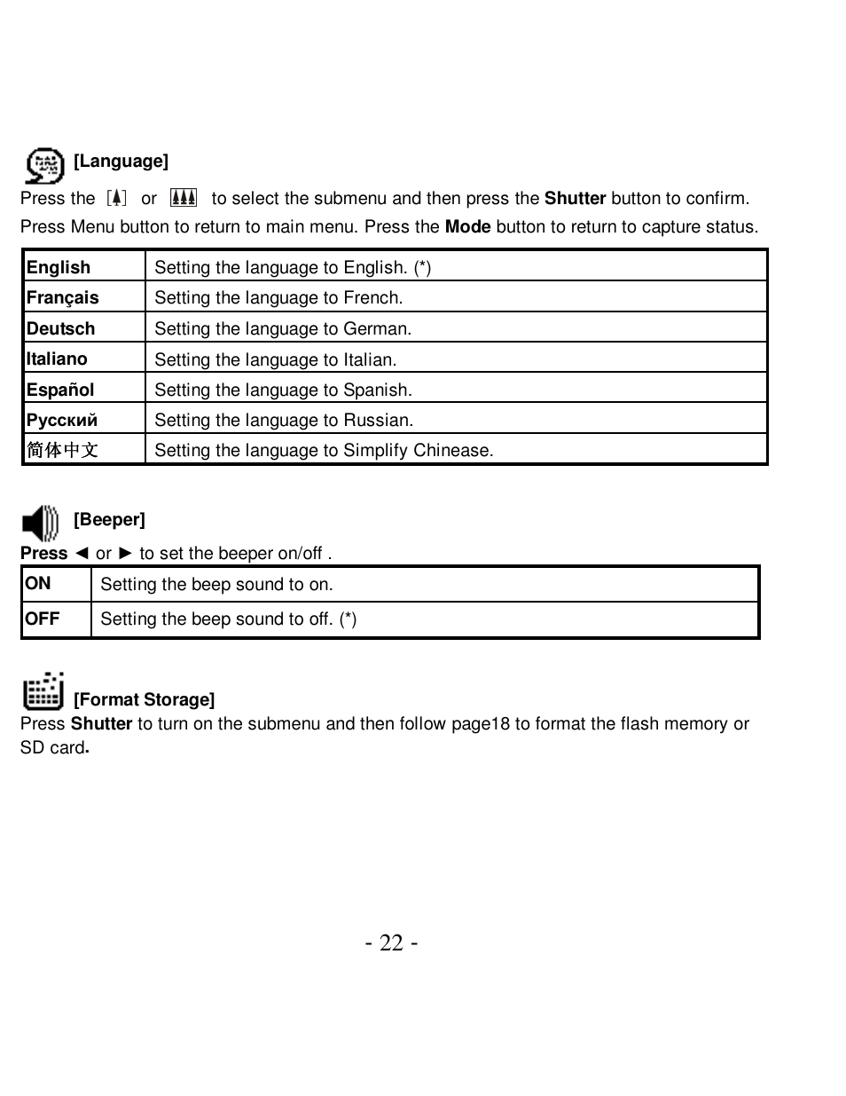 VistaQuest VQ-7015 User Manual | Page 26 / 42
