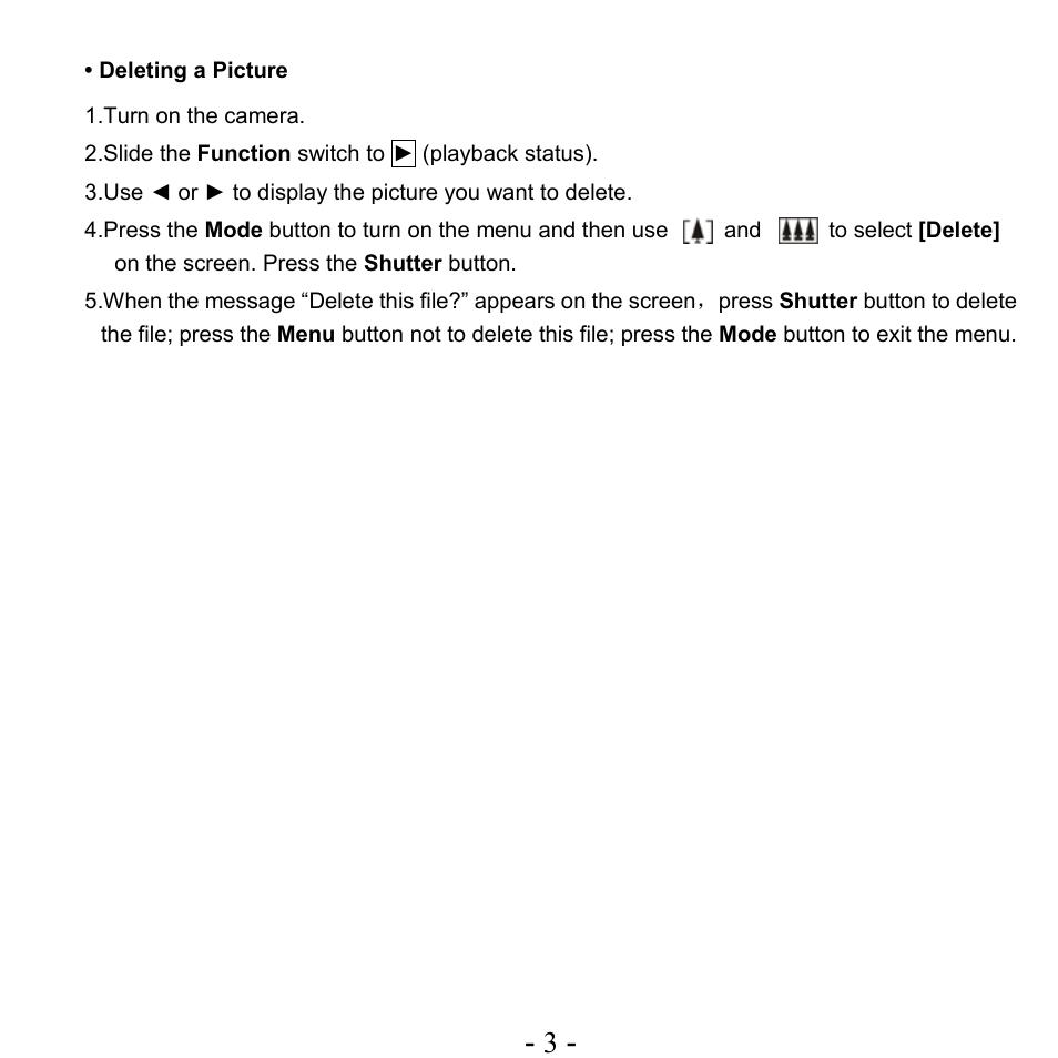 VistaQuest VQ515 User Manual | Page 7 / 45