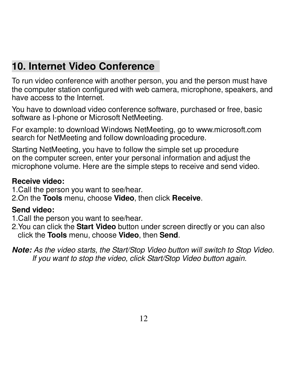 Internet video conference | VistaQuest PC130B User Manual | Page 14 / 15