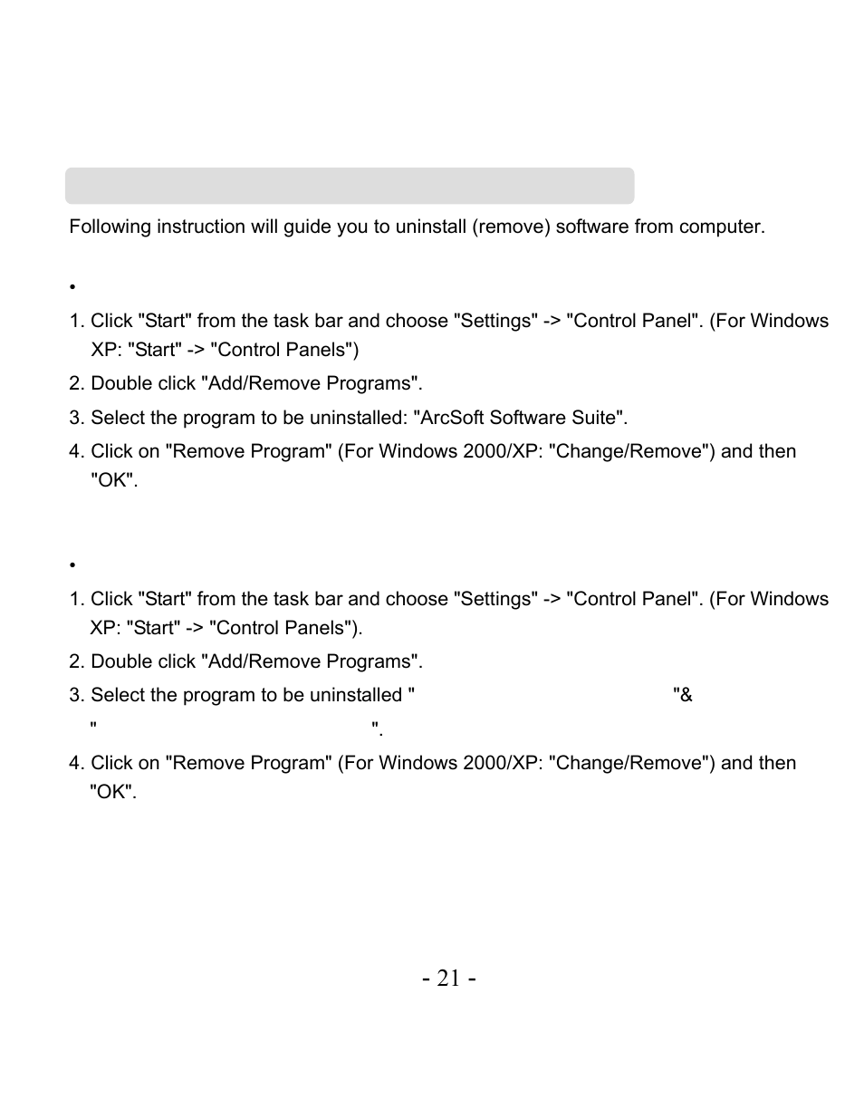 Uninstalling software and vq3010 driver | VistaQuest VQ3010 User Manual | Page 25 / 40