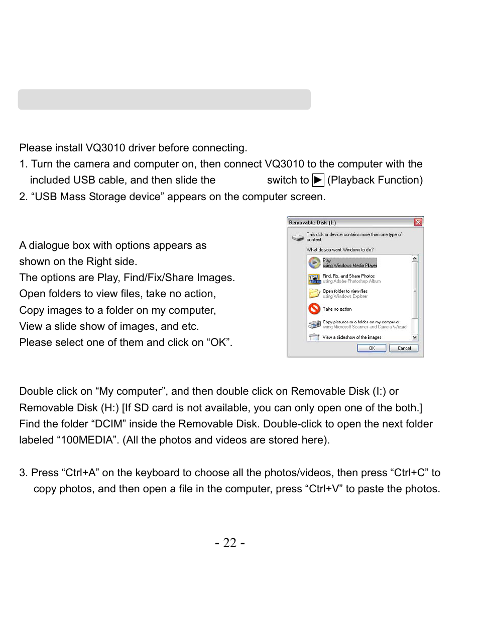 Downloading images to your computer | VistaQuest VQ3010 User Manual | Page 26 / 40