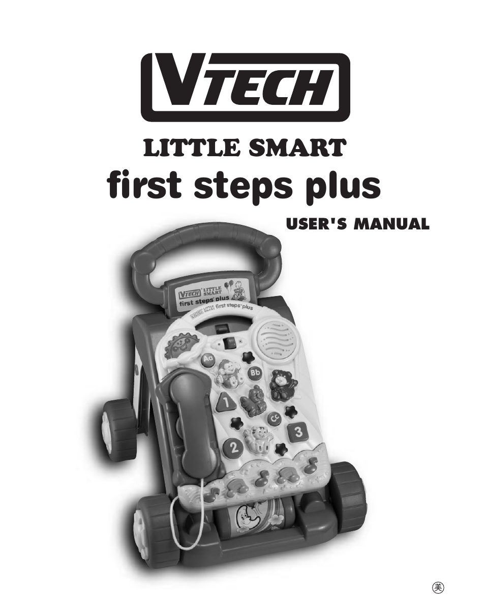 VTech LITTLE SMART User Manual | 20 pages