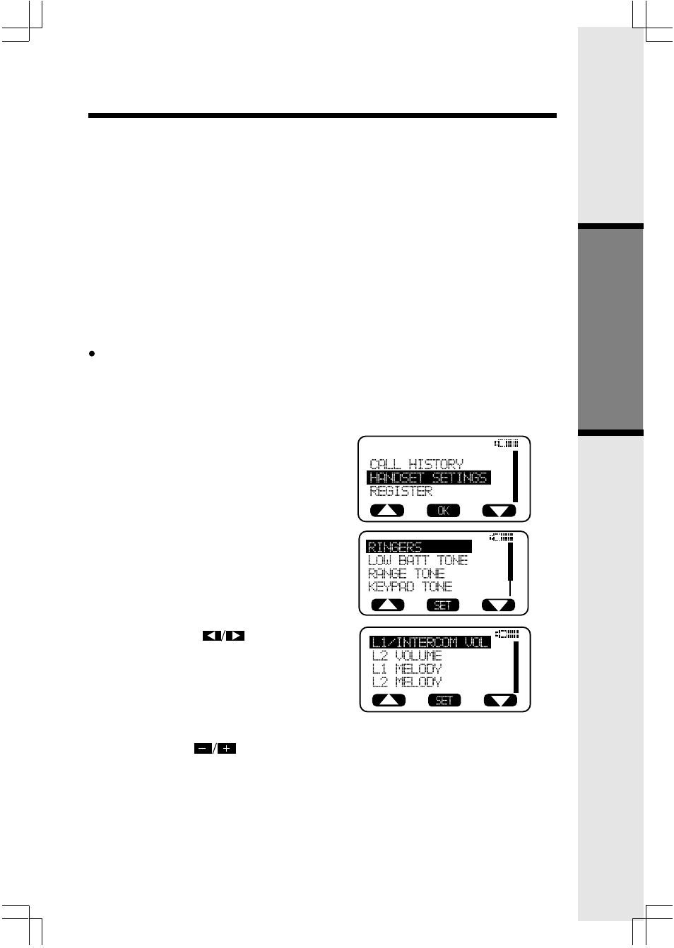 Basic operation handset and base settings | VTech 2432 User Manual | Page 17 / 44