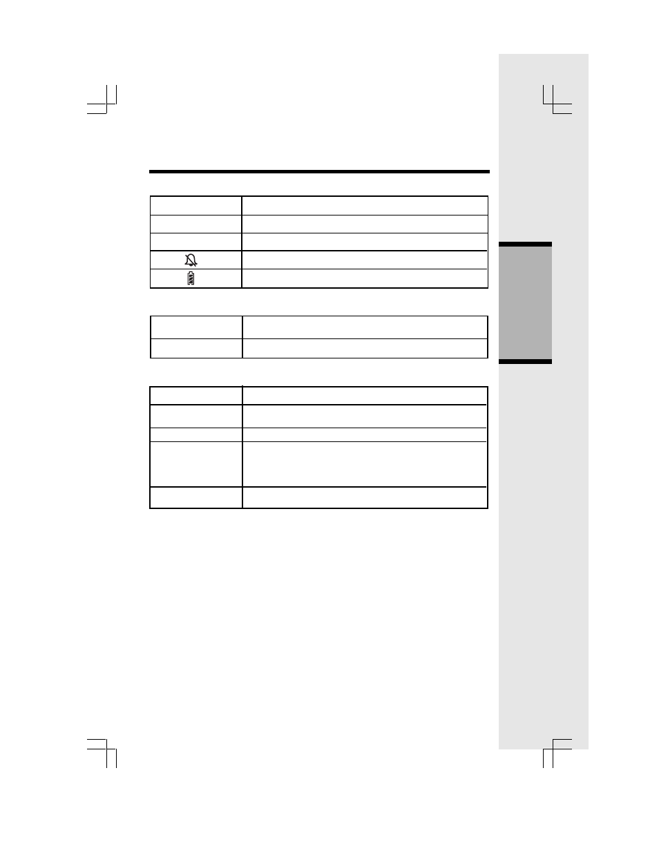 VTech IP 5850 User Manual | Page 11 / 50