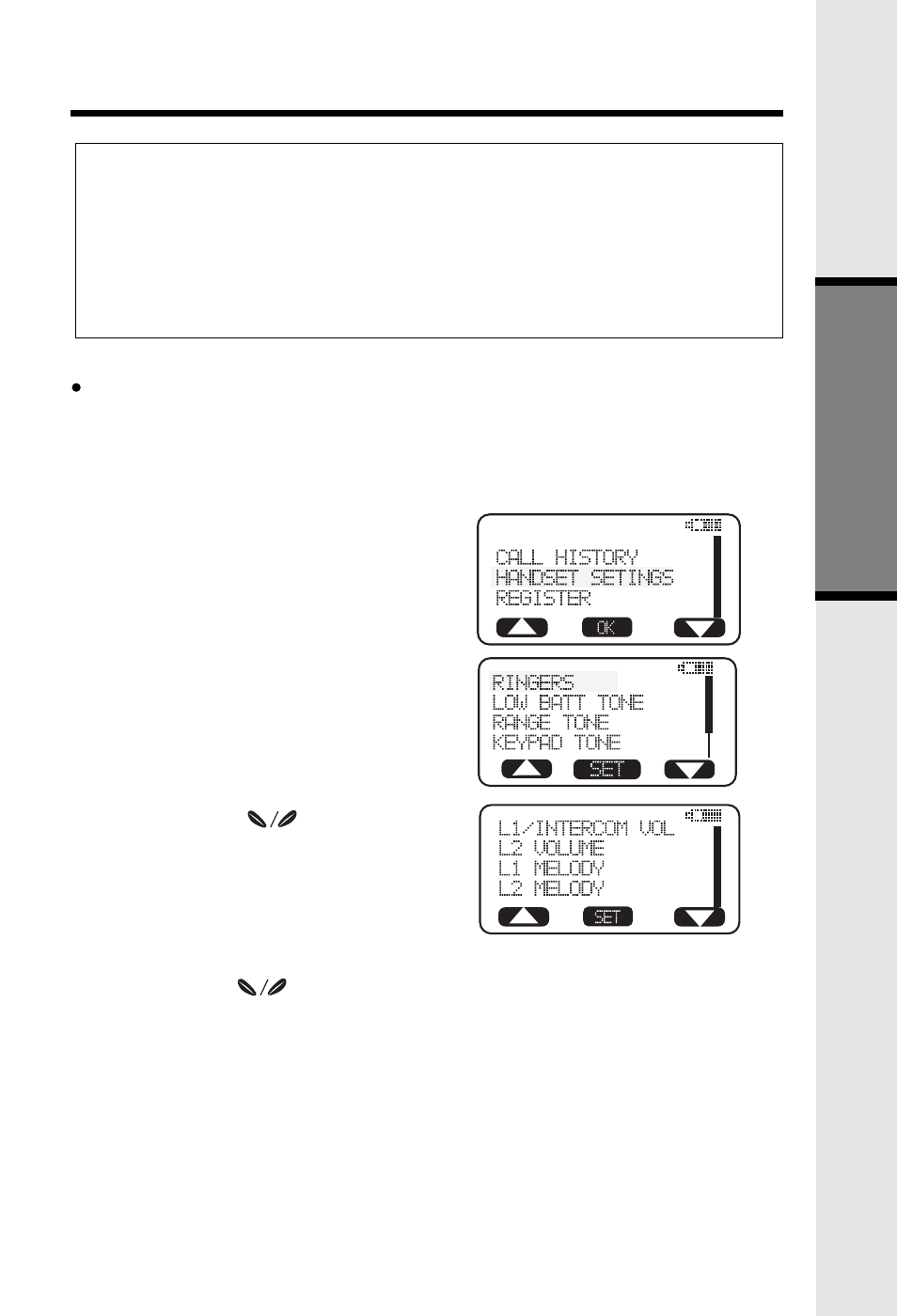 Basic operation handset and base settings | VTech 20-2481 User Manual | Page 19 / 49