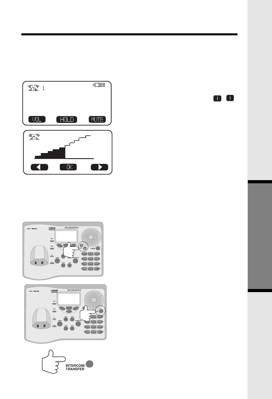 Advanced operations handset and base operation, How to adjust the handset volume, Intercom function | Base speakerphone or headset volume, Also applies to the handset speakerphone) | VTech 20-2481 User Manual | Page 31 / 49