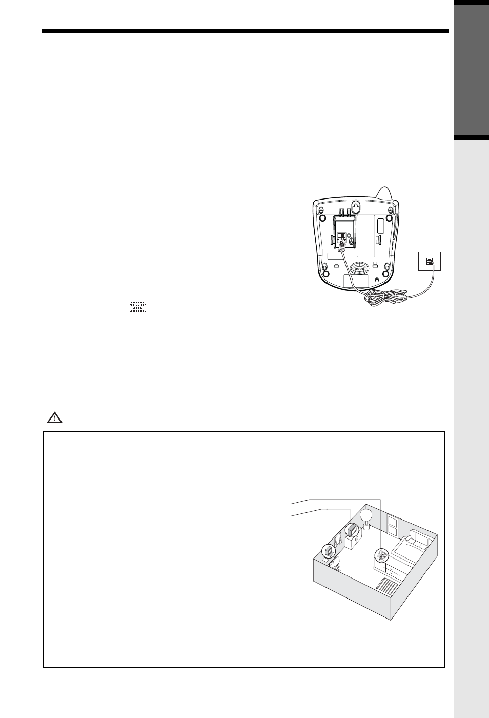 Getting started, Setup | VTech i 5881 User Manual | Page 9 / 58